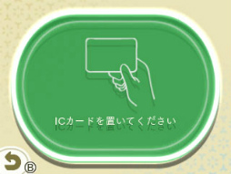 ���������꡼ No.039�Υ���ͥ������ / �֤᤬�ߤᤰ��ס��鲻�ߥ���ߥ륭���ۡ��ॺ�ʤɤΥ���ܰ�����������