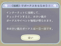 ���������꡼ No.041�Υ���ͥ������ / �֤᤬�ߤᤰ��ס��鲻�ߥ���ߥ륭���ۡ��ॺ�ʤɤΥ���ܰ�����������