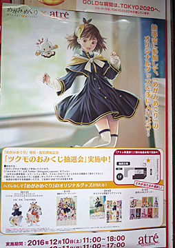 ꡼ No.002Υͥ / ֤᤬ߤᤰȯ䵭ǰ٥Ȥոǳ档ͥΰƣ̺ͳᤵо줷ȥͤݡ