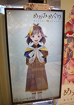 ꡼ No.003Υͥ / ֤᤬ߤᤰȯ䵭ǰ٥Ȥոǳ档ͥΰƣ̺ͳᤵо줷ȥͤݡ