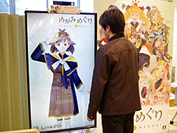 ꡼ No.005Υͥ / ֤᤬ߤᤰȯ䵭ǰ٥Ȥոǳ档ͥΰƣ̺ͳᤵо줷ȥͤݡ