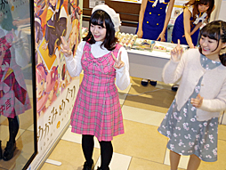 ꡼ No.007Υͥ / ֤᤬ߤᤰȯ䵭ǰ٥Ȥոǳ档ͥΰƣ̺ͳᤵо줷ȥͤݡ