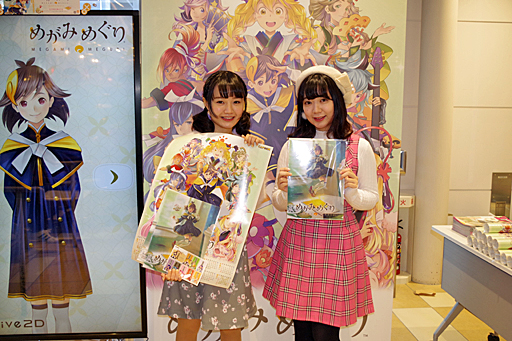 ꡼ No.009Υͥ / ֤᤬ߤᤰȯ䵭ǰ٥Ȥոǳ档ͥΰƣ̺ͳᤵо줷ȥͤݡ