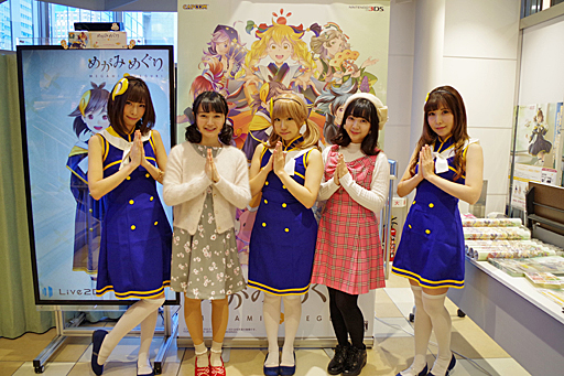 ꡼ No.014Υͥ / ֤᤬ߤᤰȯ䵭ǰ٥Ȥոǳ档ͥΰƣ̺ͳᤵо줷ȥͤݡ