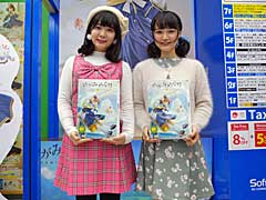 「めがみめぐり」発売記念イベントが秋葉原で開催中。声優の伊藤彩沙さんと尾崎由香さんが登場した抽選会とサイン会の模様をレポート