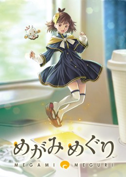 画像ギャラリー No.001のサムネイル画像 / 「めがみめぐり」の主題歌CDが本日リリース。試聴動画を公開