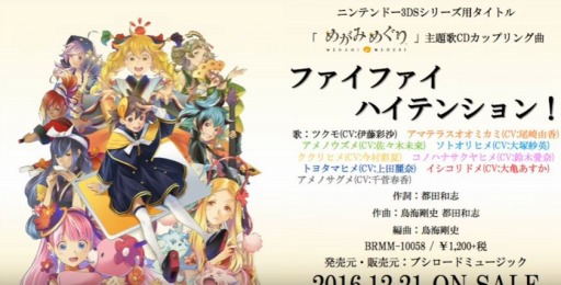 ؤ᤬ߤᤰټCDåץ󥰶ʡ֥եե ϥƥ󥷥󡪡׻İư