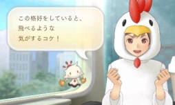 画像ギャラリー No.005のサムネイル画像 / 「めがみめぐり」で25万DL突破を記念して，おさい銭5000枚が必ずもらえる