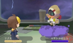 画像ギャラリー No.011のサムネイル画像 / 「めがみめぐり」で25万DL突破を記念して，おさい銭5000枚が必ずもらえる