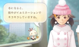 画像ギャラリー No.017のサムネイル画像 / 「めがみめぐり」で25万DL突破を記念して，おさい銭5000枚が必ずもらえる