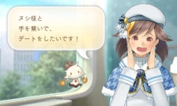 画像ギャラリー No.018のサムネイル画像 / 「めがみめぐり」で25万DL突破を記念して，おさい銭5000枚が必ずもらえる