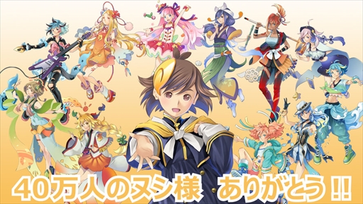 ꡼ No.001Υͥ / ֤᤬ߤᤰס40ɤǰơ֤5000פץ쥼