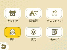 ꡼ No.017Υͥ / ֤᤬ߤᤰ2εϥХ󥿥󥨥ץʬ«٥ȤǤϤΤΤΥͥޥҥ᤬