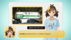 ���������꡼ No.004�Υ���ͥ������ / �֤᤬�ߤᤰ��׸��̷�IC�����ɤȤο�����Ϣư���ǤȤ��ơ֥����ᤰ��פȡֺפ�ᤰ��פ��ɲá����᤬�ߡ֥�ʥ����������פ����