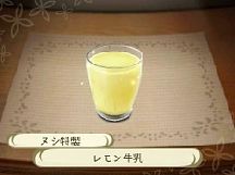 ���������꡼ No.010�Υ���ͥ������ / �֤᤬�ߤᤰ��׸��̷�IC�����ɤȤο�����Ϣư���ǤȤ��ơ֥����ᤰ��פȡֺפ�ᤰ��פ��ɲá����᤬�ߡ֥�ʥ����������פ����