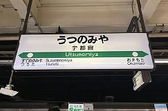 ���������꡼ No.011�Υ���ͥ������ / �֤᤬�ߤᤰ��׸��̷�IC�����ɤȤο�����Ϣư���ǤȤ��ơ֥����ᤰ��פȡֺפ�ᤰ��פ��ɲá����᤬�ߡ֥�ʥ����������פ����