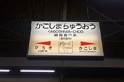 ���������꡼ No.012�Υ���ͥ������ / �֤᤬�ߤᤰ��׸��̷�IC�����ɤȤο�����Ϣư���ǤȤ��ơ֥����ᤰ��פȡֺפ�ᤰ��פ��ɲá����᤬�ߡ֥�ʥ����������פ����