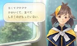 ���������꡼ No.014�Υ���ͥ������ / �֤᤬�ߤᤰ��׸��̷�IC�����ɤȤο�����Ϣư���ǤȤ��ơ֥����ᤰ��פȡֺפ�ᤰ��פ��ɲá����᤬�ߡ֥�ʥ����������פ����