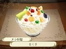 ���������꡼ No.015�Υ���ͥ������ / �֤᤬�ߤᤰ��׸��̷�IC�����ɤȤο�����Ϣư���ǤȤ��ơ֥����ᤰ��פȡֺפ�ᤰ��פ��ɲá����᤬�ߡ֥�ʥ����������פ����