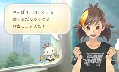 ���������꡼ No.018�Υ���ͥ������ / �֤᤬�ߤᤰ��׸��̷�IC�����ɤȤο�����Ϣư���ǤȤ��ơ֥����ᤰ��פȡֺפ�ᤰ��פ��ɲá����᤬�ߡ֥�ʥ����������פ����