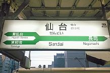 ���������꡼ No.020�Υ���ͥ������ / �֤᤬�ߤᤰ��׸��̷�IC�����ɤȤο�����Ϣư���ǤȤ��ơ֥����ᤰ��פȡֺפ�ᤰ��פ��ɲá����᤬�ߡ֥�ʥ����������פ����