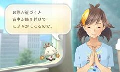 ���������꡼ No.021�Υ���ͥ������ / �֤᤬�ߤᤰ��׸��̷�IC�����ɤȤο�����Ϣư���ǤȤ��ơ֥����ᤰ��פȡֺפ�ᤰ��פ��ɲá����᤬�ߡ֥�ʥ����������פ����