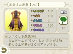 ꡼ No.022 | ֤᤬ߤᤰפΤΤ༣٥ȡ̥ǤΥͥޥ罸פ211˼»