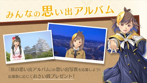 ꡼ No.002Υͥ / ֤᤬ߤᤰסMiiverseפ˥ڡ󥳥ߥ˥ƥߡ2ĤΥڡ󤬳