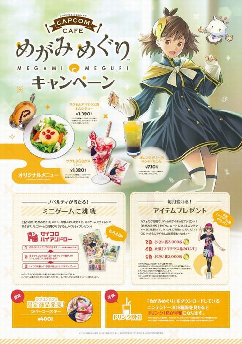 ꡼ No.002Υͥ / ץ󥫥եĥ䥸򥤥᡼ȥץ󥬡륺ɥ˥塼Ÿ