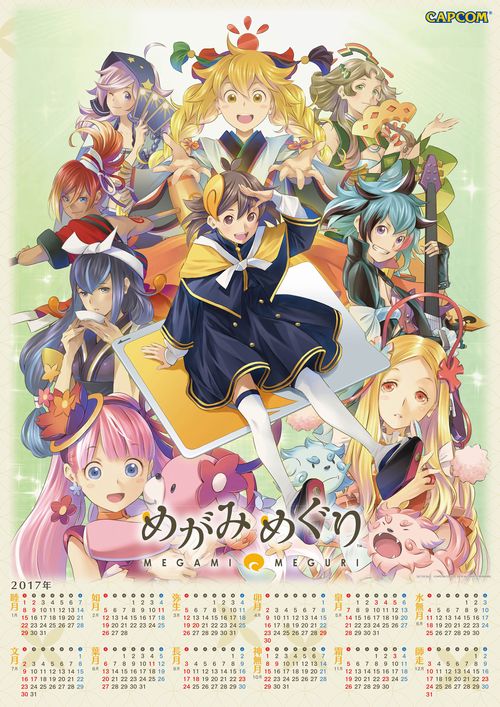 ꡼ No.005Υͥ / ץ󥫥եĥ䥸򥤥᡼ȥץ󥬡륺ɥ˥塼Ÿ