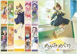 ꡼ No.006Υͥ / ץ󥫥եĥ䥸򥤥᡼ȥץ󥬡륺ɥ˥塼Ÿ