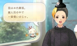 ꡼ No.004 | ֤᤬ߤᤰפǵ´ȼӡס֤΢ͤ«ӡפΥåȤۿ