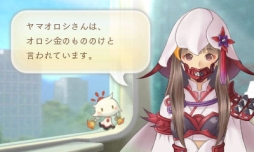 ꡼ No.008 | ֤᤬ߤᤰפǵ´ȼӡס֤΢ͤ«ӡפΥåȤۿ