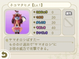 ꡼ No.010 | ֤᤬ߤᤰפǵ´ȼӡס֤΢ͤ«ӡפΥåȤۿ