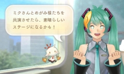 ꡼ No.015 | ֤᤬ߤᤰפǵ´ȼӡס֤΢ͤ«ӡפΥåȤۿ