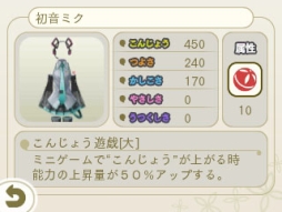 ꡼ No.017 | ֤᤬ߤᤰפǵ´ȼӡס֤΢ͤ«ӡפΥåȤۿ