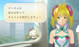 ꡼ No.019 | ֤᤬ߤᤰפǵ´ȼӡס֤΢ͤ«ӡפΥåȤۿ