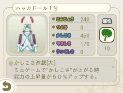 ꡼ No.021 | ֤᤬ߤᤰפǵ´ȼӡס֤΢ͤ«ӡפΥåȤۿ