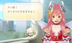 ꡼ No.023 | ֤᤬ߤᤰפǵ´ȼӡס֤΢ͤ«ӡפΥåȤۿ