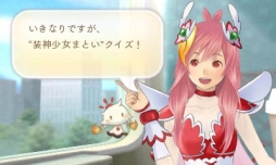 ꡼ No.024 | ֤᤬ߤᤰפǵ´ȼӡס֤΢ͤ«ӡפΥåȤۿ