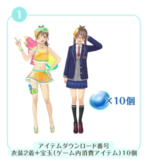 ꡼ No.001 | ֤᤬ߤᤰ ڥɡѥåפץ428ȯ