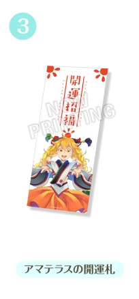 ꡼ No.003 | ֤᤬ߤᤰ ڥɡѥåפץ428ȯ