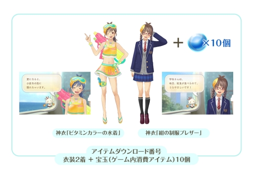 ꡼ No.005 | ֤᤬ߤᤰ ڥɡѥåפץ428ȯ