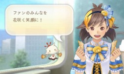 画像ギャラリー No.005のサムネイル画像 / 「めがみめぐり」,三毛猫ワンピースなど一部の神衣を半額で販売