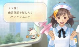 画像ギャラリー No.012のサムネイル画像 / 「めがみめぐり」,三毛猫ワンピースなど一部の神衣を半額で販売