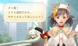 画像ギャラリー No.014のサムネイル画像 / 「めがみめぐり」,三毛猫ワンピースなど一部の神衣を半額で販売