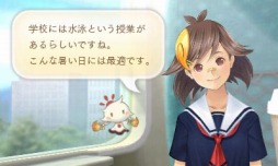 画像ギャラリー No.015のサムネイル画像 / 「めがみめぐり」,三毛猫ワンピースなど一部の神衣を半額で販売