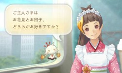 画像ギャラリー No.006のサムネイル画像 / 「めがみめぐり」桜の妖精&桜メイド衣装が登場。4月のイベント情報を公開