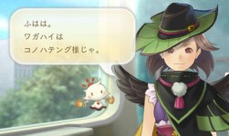 画像ギャラリー No.008のサムネイル画像 / 「めがみめぐり」桜の妖精&桜メイド衣装が登場。4月のイベント情報を公開