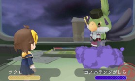 画像ギャラリー No.011のサムネイル画像 / 「めがみめぐり」桜の妖精&桜メイド衣装が登場。4月のイベント情報を公開